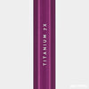A product video of the Titanium 7X Lacrosse Shaft in colorway variant Royal Purple.